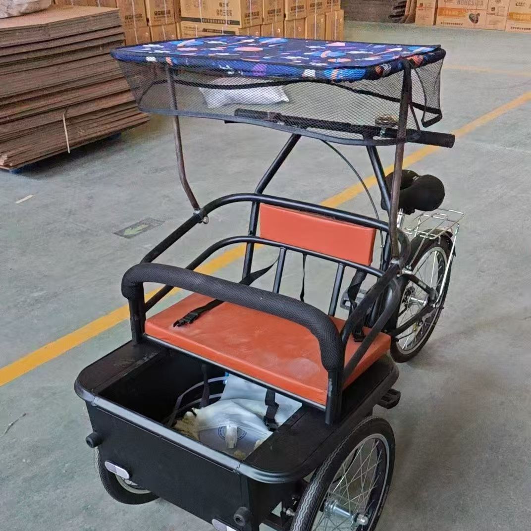 Bolsa de regalo para coche con asiento invertido doble negro.