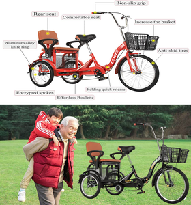 LEWEE Nuovo Triciclo a 3 <span class=keywords><strong>Ruote</strong></span> con Grande Cestino e Sedile Posteriore, Bicicletta a <span class=keywords><strong>Tre</strong></span> <span class=keywords><strong>Ruote</strong></span> da 21 Pollici per il Tempo Libero Genitore-Figlio - Product Image 3