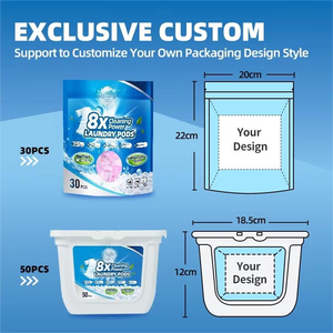 كبسولات منظف الغسيل المخصصة، حبيبات وكبسولات جل الغسيل للملابس - Product Image 5