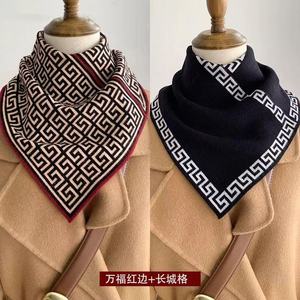 Écharpe triangulaire tricotée pour femme, écharpe carrée isolante thermiquement, style classique, couvre-cou chaud, accessoire de mode automne-hiver - Product Image 4