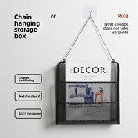 Organizador de Escritorio Metálico de Pared, Porta Archivos, Estante de Almacenamiento en Capas sin Perforaciones, Caja de Almacenamiento Minimalista