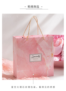 Juego de Regalo para Mujer a Buen Precio, Taza y Toalla Novedosas, Recuerdos para Navidad, Día de la Madre, Día del Padre, Acción de Gracias, Paquete de Regalo de Bienvenida - Product Image 2