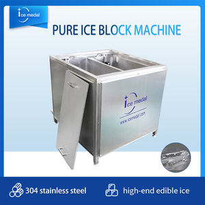 High Efficiency Transparent Pure Ice <strong>Block</strong> <strong>Machine</strong> for Ice Sculptures Commercial Crystal Ice <strong>Block</strong> <strong>Making</strong> <strong>Machine</strong> - Product Image 2
