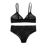 Ensemble soutien-gorge et sous-vêtements sexy sans couture pour femmes