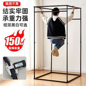 Detachable and Removable Simple Portable Folding <b>Square</b> Black <b>Gold</b> <b>Frame</b> Clothes Shop Fitting Room and Dressing Room - Product Image 6