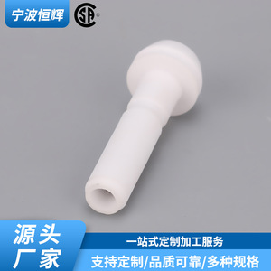 Électrode d'allumage pour cuisinière à gaz WB13K10014, pièce de rechange pour cuisinière, four, sèche-linge, chaudière, aiguille d'allumage électrique sécurisée - Product Image 2