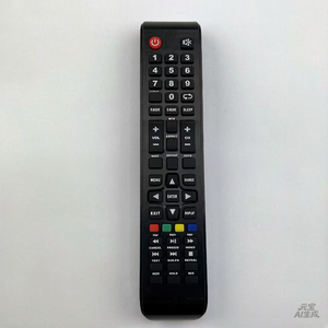 Télécommande <span class=keywords><strong>StarSat</strong></span> compatible avec la télévision TIGER STAR TS1-T - Product Image 2