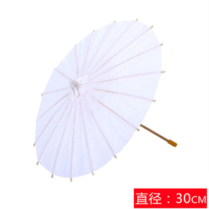 Ombrello disegnato <span class=keywords><strong>a</strong></span> <span class=keywords><strong>mano</strong></span> Graffiti dipinti <span class=keywords><strong>a</strong></span> <span class=keywords><strong>mano</strong></span> piccolo ombrello di carta bianca ombrello disegno fatto <span class=keywords><strong>a</strong></span> <span class=keywords><strong>mano</strong></span> - Product Image 6