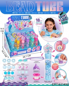 Kit de perlage DIY 3-en-1 EPT pour enfants, jouet éducatif créatif avec tampon et pendentif, thèmes sirène, licorne, Noël, à partir de 6 ans - Product Image 2