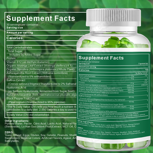 Vitahealthy OEM/ODM Private Label fornitura di fabbrica Moringa Gummies <span class=keywords><strong>complesso</strong></span> di estratto di semi di foglie di Moringa supporto immunitario - Product Image 4