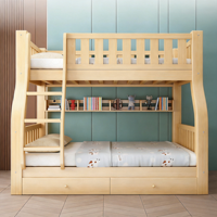 Lit superposé minimaliste moderne en bois massif pour enfant, à deux niveaux, avec échelle, pour salle d'étude, hôpital, hôtel, ferme, villa
