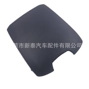 Tapa de la Consola Central Prado 58065-60010, Accesorio Interior de Plástico para el Tablero de Instrumentos para Toyota Prado LC120 - Product Image 4