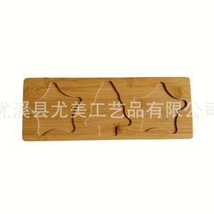Bandeja Navideña de Bambú, Bandeja para Dulces y Bocadillos con Forma de Estrella de Árbol de Navidad, Plato Decorativo para Frutas, Plato para Frutos Secos y Semillas de Melón - Product Image 1