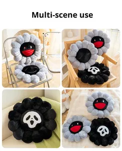 Nouveau coussin super doux en forme de fleur, oreiller moelleux et confortable, coussin personnalisé avec motif floral, adorable coussin en peluche en forme de fleur de soleil, jouet en peluche. - Product Image 5