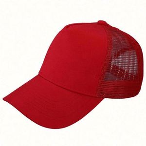 หมวกตาข่ายส่งเร็วราคาส่ง สีพื้น ปักโลโก้ได้ หมวกเบสบอลครึ่งตาข่าย หมวก Trucker แบบตาข่าย หมวก 5 แฉก - Product Image 4