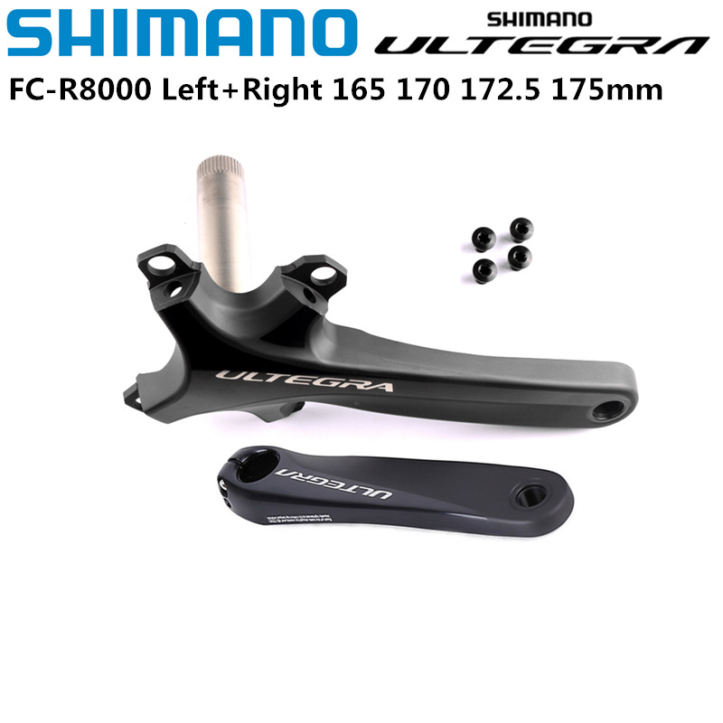 Shimano Ultegra R8000 Cranksets 165-175mm for Road Bikes - Durable