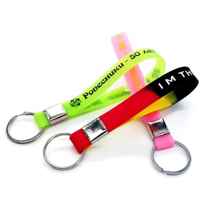 High Quality Eco-Friendly Personalised Silicone <strong>Wristband</strong> With Keyring Fully Customised Silicone Keychain <strong>for</strong> <strong>Promotion</strong> <strong>Gifts</strong> - Product Image 2