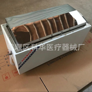 Bain-marie oscillant à température constante Kehua 400B 600B avec affichage numérique et contrôle précis de la température pour usage en laboratoire - Product Image 5