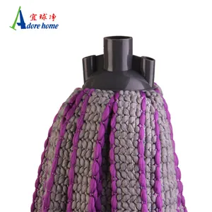 New Round Head Fiber Mop Head Household Cleaning Absorbent Mop Wet And Dry Mop Head