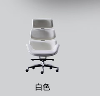 Grossiste chaise de bureau ergonomique à dossier haut qualité chaise de bureau de direction chaise en cuir caractéristique serpentine