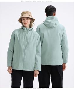 Veste <span class=keywords><strong>de</strong></span> sport légère et imperméable à capuche pour hommes, imperméable <span class=keywords><strong>de</strong></span> plein air, avec fermeture éclair, coupe-vent fin <span class=keywords><strong>de</strong></span> montagne, vente en gros - Product Image 2