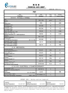 Высокопроизводительный 30% из стекловолокна <span class=keywords><strong>PA6</strong></span>, высококачественный натуральный цвет, нейлон/<span class=keywords><strong>PA66</strong></span>, класс формования - Product Image 6