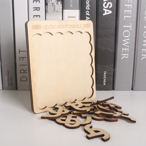 Nodo celtico c 3D Puzzle a forma di animale gioco per bambini ornamenti e regali - Product Image 4