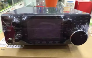 ICOM 7300 HF 50MHz Radio bidireccional Calidad de sonido superior Pantalla LED a color Pantalla IP Control remoto Vehículo Radio Superior - Product Image 6