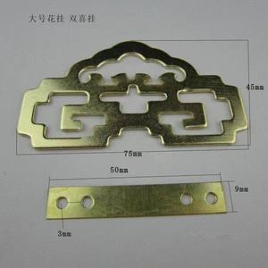 Double Happiness Hook Metal Slip Hook 48x30mm For Calligraphy Painting <b>Frame</b> <b>Photo</b> Hanging 3-5kg Load Capacity - Product Image 3