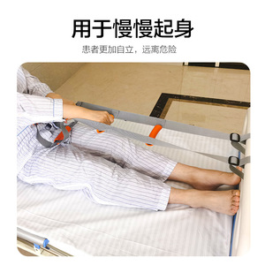 Escalera de cuerda duradera para cama, ayudante, dispositivo de asistencia para tirar hacia arriba con correa de asa para ancianos, correa de asistencia para escaleras de cama para lesiones de personas mayores - Product Image 3
