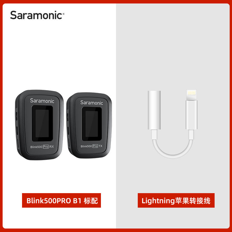 สายไอโฟนเพิ่ม B1สีดำ