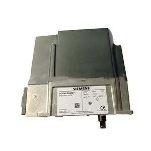 Motor de quemador Weishaupt original SQM40.244A21/40.245A en stock - Product Image 3
