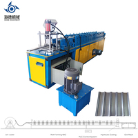 Machine de profilage de poutres inférieures pour portes à enroulement en acier HD, pour toiture, épaisseur de roulage 0,8-1,2 mm, largeur d'alimentation 1220 mm, 380 V