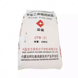 Prix internationaux Matières premières plastiques Pâte S65 Formosa Résine PVC - Product Image 3
