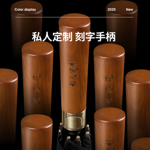Parapluie de golf pour hommes d'affaires avec poignée en bois gravée, ouverture automatique par bouton, idéal pour les cadeaux d'affaires - Product Image 2