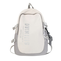 Nouveau sac à dos imperméable de grande taille pour ordinateur portable, respirant, style coréen, style japonais, mode unisexe, collège, lycée