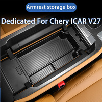 Boîte de rangement pour accoudoir Chery ICAR V27, plateau de rangement intérieur à plusieurs niveaux, accessoires automobiles modifiés V27
