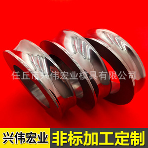 ลูกกลิ้งทังสเตนคาร์ไบด์สำหรับยืดลวด ใช้ในอุตสาหกรรม - Product Image 5