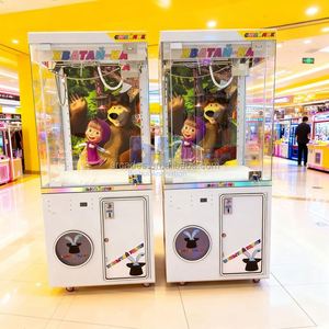 Máquina de garras elevadora Baihui Animation operada con monedas para muñecas pequeñas, para centros de juego de parques de atracciones y centros comerciales - Product Image 4