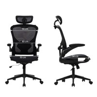 Chaise ergonomique Yazhi avec coussin de siège ajouré, support lombaire, appui-tête 3D, design minimaliste moderne ; rotation, hauteur réglable