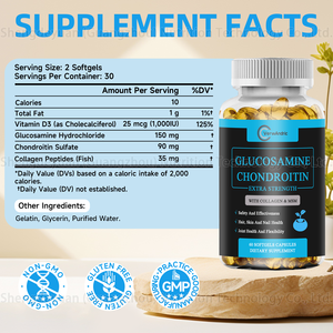 Cápsulas de cápsulas blandas de glucosamina condroitina OEM con suplementos de colágeno <span class=keywords><strong>y</strong></span> <span class=keywords><strong>magnesio</strong></span> para la salud de las articulaciones <span class=keywords><strong>y</strong></span> la piel de los adultos - Product Image 2