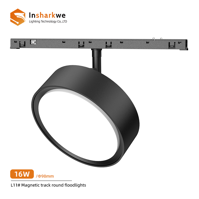 Projecteur circulaire sur rail magnétique 16W