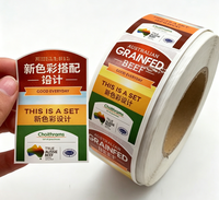 Rouleaux d'étiquettes en papier autocollantes imprimées sur mesure, étiquettes de code-barres imperméables