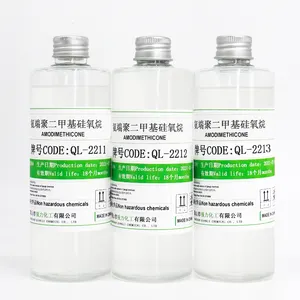 Approvisionnement en additifs chimiques pour produits textiles Huile de silicone amino agent de traitement cationique Aminodiméthicone fabriqué en Chine