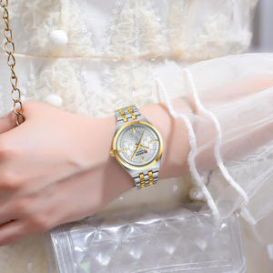 นาฬิกาข้อมือผู้หญิง CURREN 9096 รุ่นใหม่ สีโรสโกลด์ หรูหรา หน้าปัดเพชร ขนาด 32 มม. แฟชั่น สง่างาม สายสตีล นาฬิกาผู้หญิง - Product Image 3