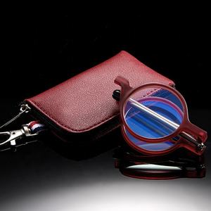 Sunbest 6032 TR90 llavero gafas de lectura portátil plegable Patas telescópicas marco luz azul bloqueo presbicia vidrio rojo gris - Product Image 1