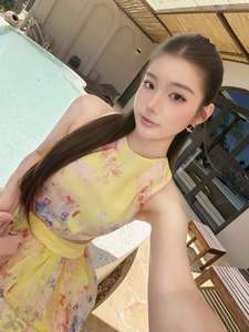 ชุดเซ็ตสองชิ้น เสื้อครอปท็อป กระโปรงแม็กซี่ระบายชั้น ผ้าชีฟอง ทอแบบพิเศษ สำหรับวันหยุดพักผ่อน ชุดชายหาด ขายส่ง ฤดูร้อน สไตล์โบฮีเมียน ลายดอกไม้ - Product Image 3