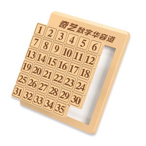 Juguete Magnético Digital Huarong Road 3x3 4x4 5x5 6x6, Juego Educativo de Matemáticas para Niños, Entrenamiento de Pensamiento - Product Image 2