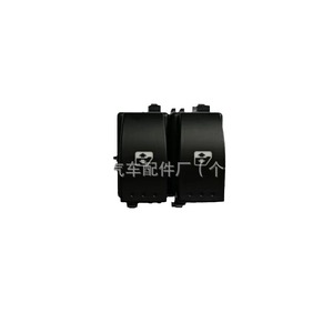 Interruptor Elevavidrios para Auto 8200060045 8200057319 HX-0139 para Renault, Repuesto - Product Image 1