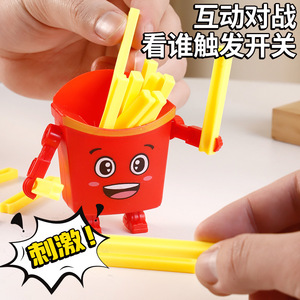 Flying French Fries Educational Toy Interactive <b>Board</b> Game For Kids And Parents Two Player Stress Relief Game 5 To 7 Years Old - Product Image 2